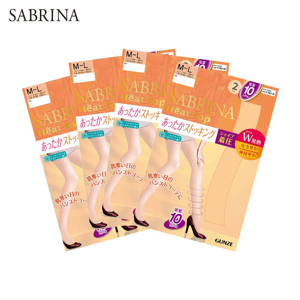 ネット限定お得福袋【あったか着圧ストッキング】8足組